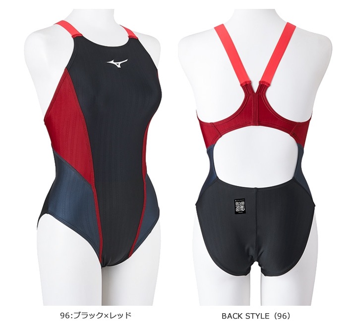 FINA承認 レディース 競泳水着 mizuno ミズノ N2MAB220