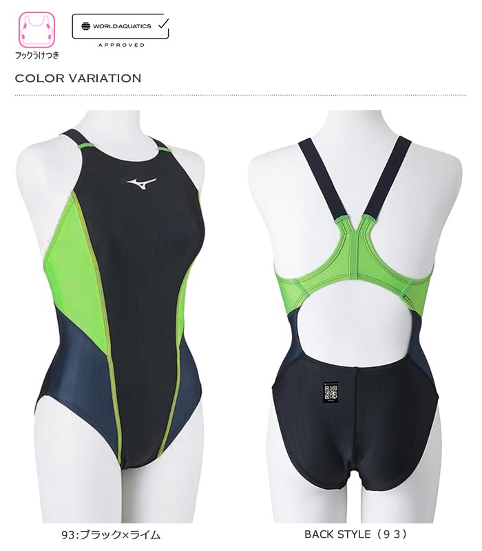 FINAޡ ǥ ˿ mizuno ߥ N2MAB220