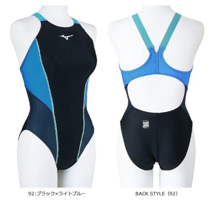 FINA承認 レディース 競泳水着 mizuno ミズノ N2MAB220