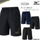 メンズ フィットネス水着ボトムス 男性 ルーズタイプ(裾ゆるめ) mizuno ミズノ N2JBC107