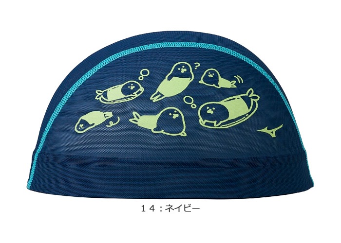 ��å��奭��å� /�����७��å�/�Ҷ���/�����/ mizuno �ߥ��� 2026ǯ/�ղƿ��� N2JWD013