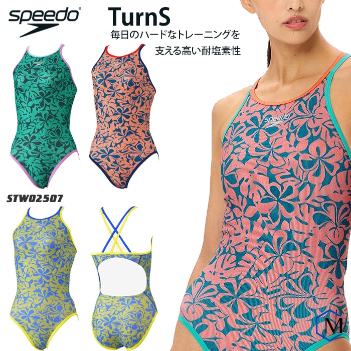 【新品】SPEEDO 練習用水着 トレーニング水着 M レディース スピード speedo トレーニング水着 オールインワン水着 レディース