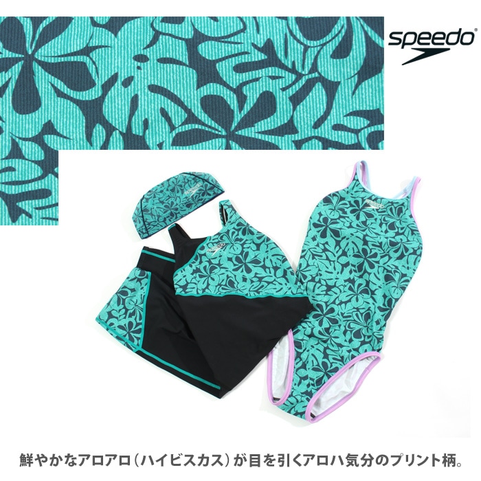 2025年/春夏新作 レディース 競泳練習用水着 speedo スピード
