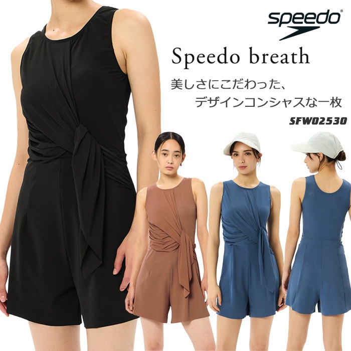 ��ǥ����� �ե��åȥͥ����� �����륤���� ���� speedo ���ԡ��� 2025ǯ/����NEW���顼 [NKPS_NO] SFW02530