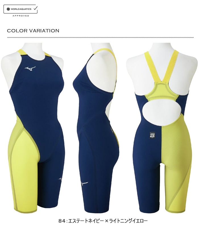FINA��ǧ ��ǥ����� ��®���� �졼������ ������ GX��SONIC ROYAL MT �������å��������˥å� ������� MT mizuno �ߥ��� N2MGD202 �����ʡ����Բġ�