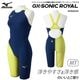 FINA��ǧ ��ǥ����� ��®���� �졼������ ������ GX��SONIC ROYAL MT �������å��������˥å� ������� MT mizuno �ߥ��� N2MGD202 �����ʡ����Բġ�