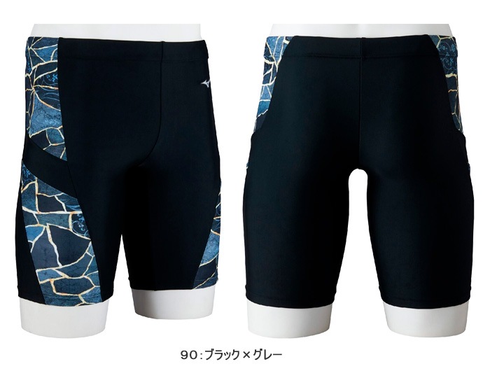 メンズ フィットネス水着ボトムス 男性 mizuno ミズノ 2026年/春夏新作