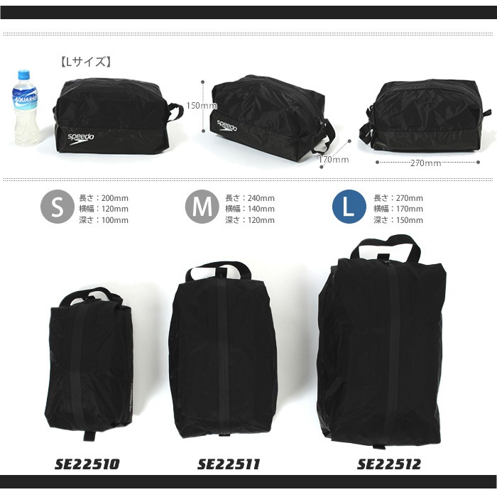 ɿݡۡʿˡס ץ롼աL speedo ԡ   SE22512