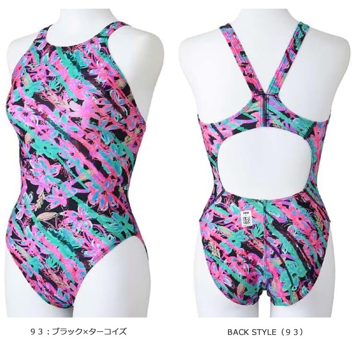 FINA��ǧ ��ǥ����� ���˿��� mizuno �ߥ��� N2MAB876