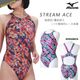 FINA��ǧ ��ǥ����� ���˿��� mizuno �ߥ��� N2MAB876
