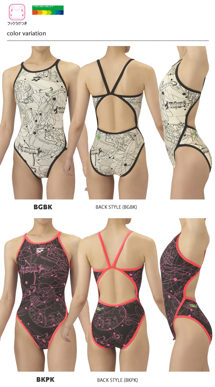 ��ǥ����� ���������ѿ��� arena ���꡼�� 2025ǯ/���߿��� AS5FWM07L