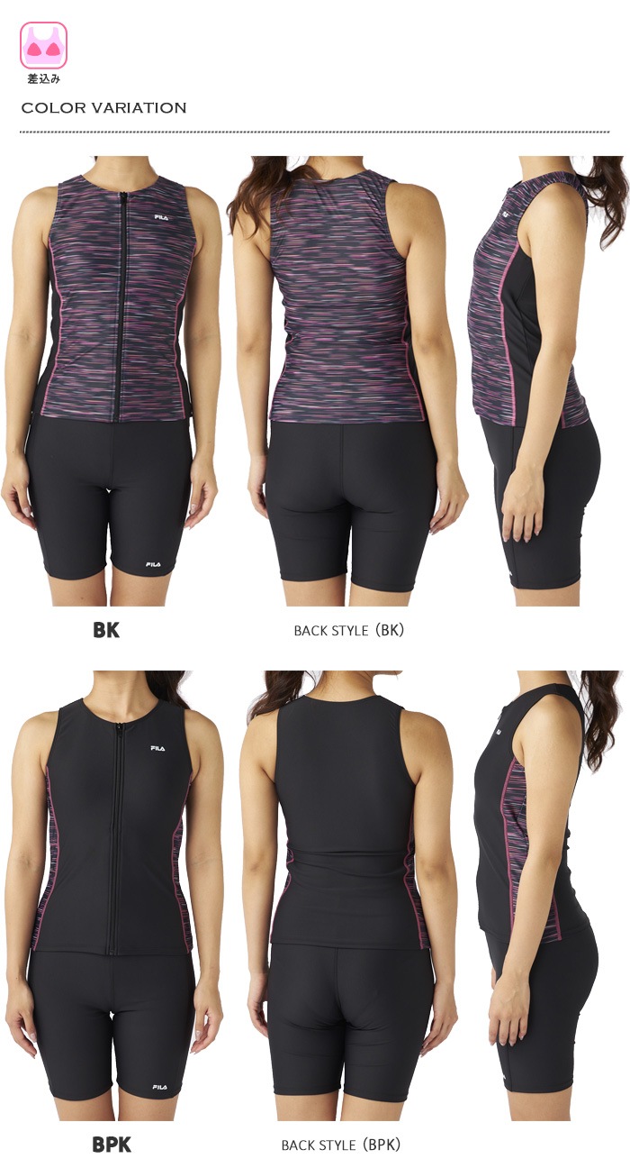 ǥ եåȥͥ ѥ졼ȡե른å  FILA ե [NKPS_NO] 315-619