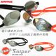 WA��ǧ FINA��ǧ��ǥ� ���å����ʤ� �����ѥ����ॴ������ ����� �ߥ顼��� Sniper ���ʥ��ѡ� SWANS ����� SR10MLT26S�ʿ��̸����
