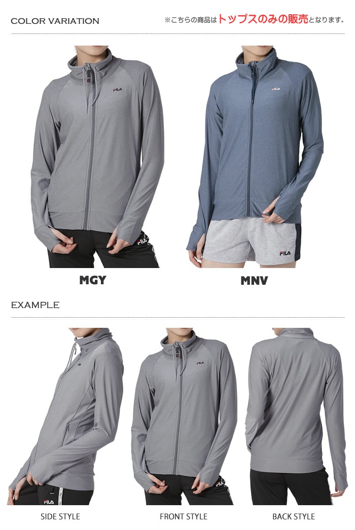 ��ǥ����� �ե��åȥͥ����� ��å��奬���ɡ�µ�դ��ȥåץ�ñ�ʡ��ե른�å� ���� FILA �ե��� 220-728�����̲��ʤˤĤ��������Բġۡ�pd0807��