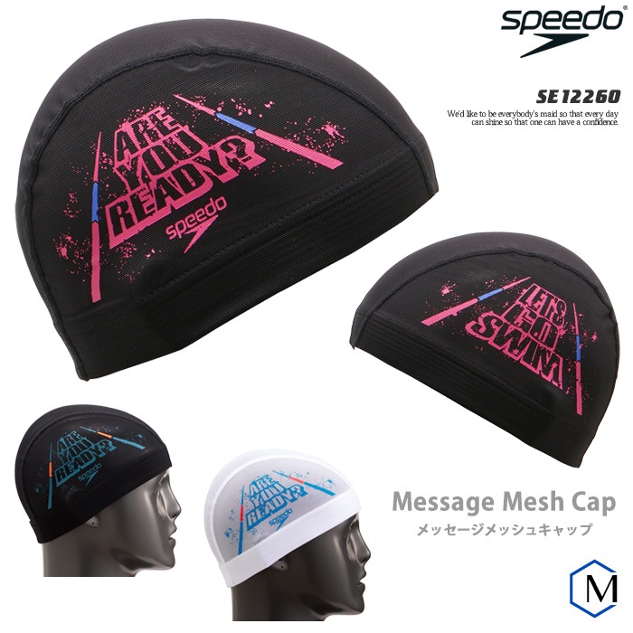 ��å��奭��å� /�����७��å�/�Ҷ���/����� speedo ���ԡ��� SE12260