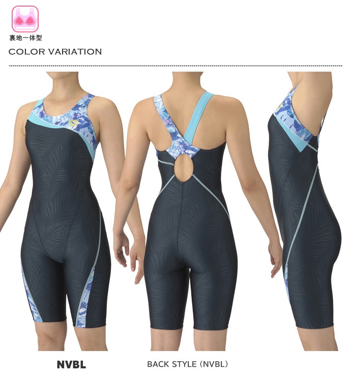 ǥ 졼󥰥եåȥͥ 륤  arena ꡼ 2025ǯ/߿ [NKPS_NO] AS5FWF09L