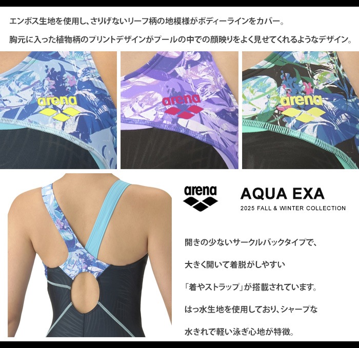 ǥ 졼󥰥եåȥͥ 륤  arena ꡼ 2025ǯ/߿ [NKPS_NO] AS5FWF09L