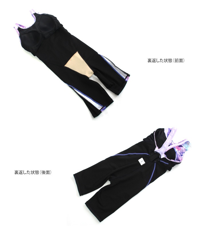 ǥ 졼󥰥եåȥͥ 륤  arena ꡼ 2025ǯ/߿ [NKPS_NO] AS5FWF09L