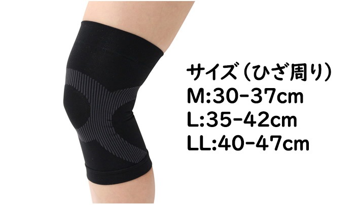 ����Ҥ��ѥ��ݡ�������ɨ�ѡ���­1��� FOOTMARK �եåȥޡ��� 221182