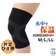 ����Ҥ��ѥ��ݡ�������ɨ�ѡ���­1��� FOOTMARK �եåȥޡ��� 221182