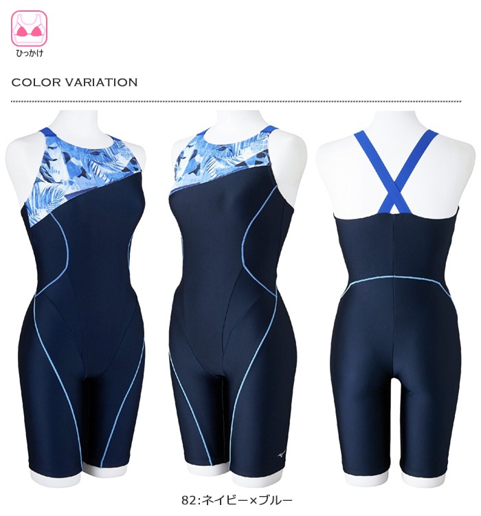 ǥ 졼󥰥եåȥͥ 륤 mizuno ߥ [NKPS_NO] N2JGC307