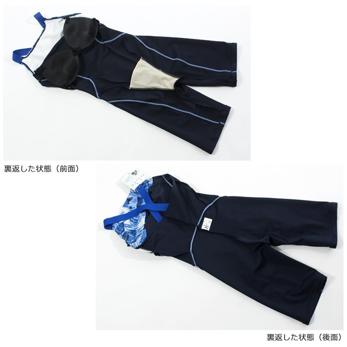 ǥ 졼󥰥եåȥͥ 륤 mizuno ߥ [NKPS_NO] N2JGC307