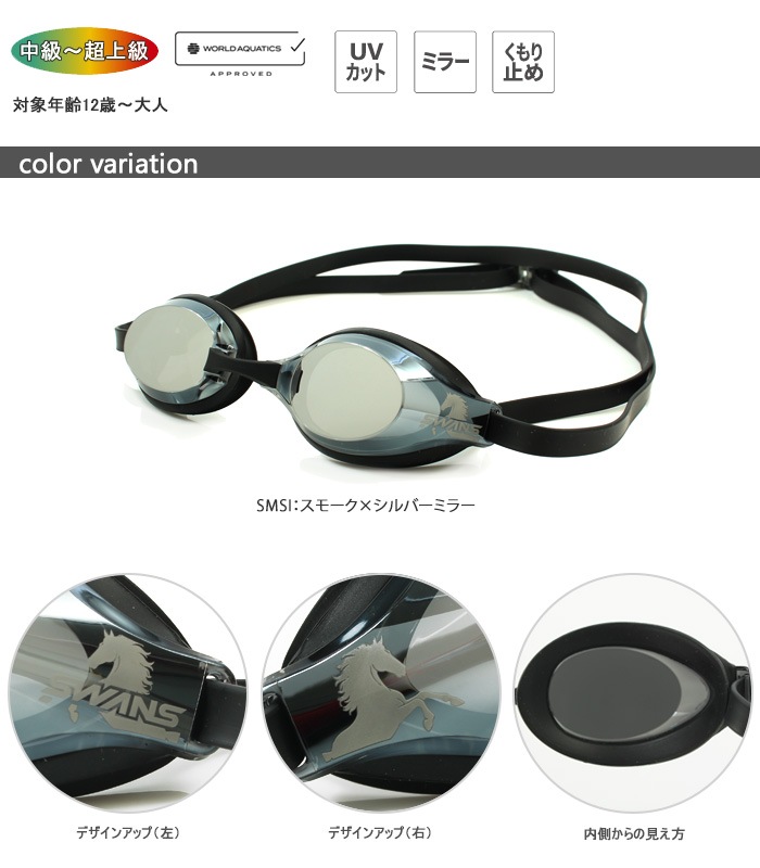 WA��ǧ FINA��ǧ��ǥ� ���å���󤢤� �����ѥ����ॴ������ �ߥ顼��� AQUALIGHTNING �������饤�ȥ˥� SWANS ����� SR3MLT26S�ʿ��̸����