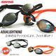 WA��ǧ FINA��ǧ��ǥ� ���å���󤢤� �����ѥ����ॴ������ �ߥ顼��� AQUALIGHTNING �������饤�ȥ˥� SWANS ����� SR3MLT26S�ʿ��̸����