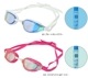 FINA��ǧ��ǥ� ���å���󤢤� �����ѥ����ॴ������ ����� �ߥ顼��� GX ��SONIC EYE G mizuno �ߥ���  N3JEA321��N3JEC531��N3JED031