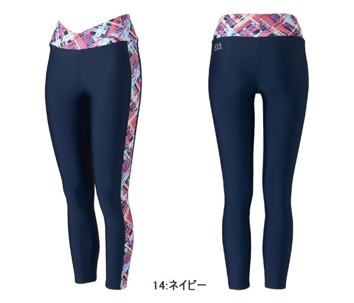 レディース フィットネス水着 ボトムス単品 mizuno ミズノ N2JBC835