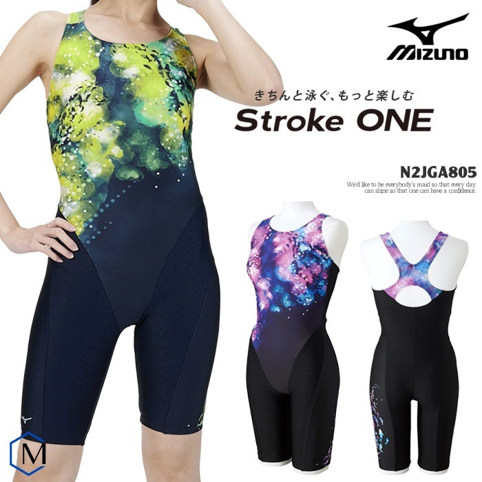 ��ǥ����� �졼���󥰥ե��åȥͥ����� �����륤���� mizuno �ߥ��� [NKPS_NO] N2JGA805