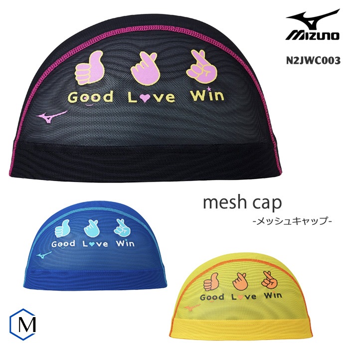 ��å��奭��å� /�����७��å�/�Ҷ���/�����/ mizuno �ߥ��� N2JWC003
