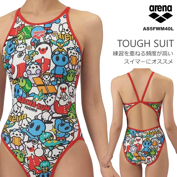 【超美品】最終値下げ アリーナ 練習用水着 レディース　2024秋冬モデル　M アリーナ 2024年秋冬 練習用水着 レディース arena タフスーツ