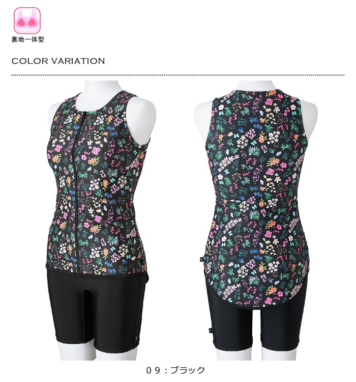 ǥ եåȥͥ ѥ졼 ե른å mizuno ߥ [NKPS_NO] N2JGC343