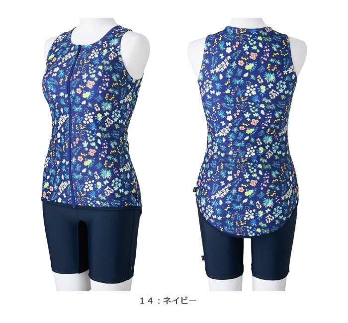 ǥ եåȥͥ ѥ졼 ե른å mizuno ߥ [NKPS_NO] N2JGC343