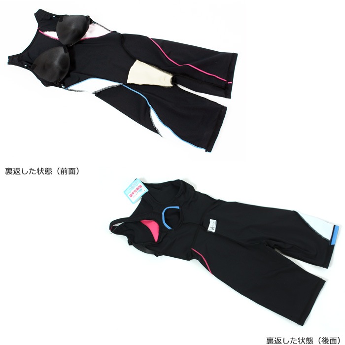 ��ǥ����� �졼���󥰥ե��åȥͥ����� �����륤���� mizuno �ߥ��� [NKPS_NO] N2JGC312