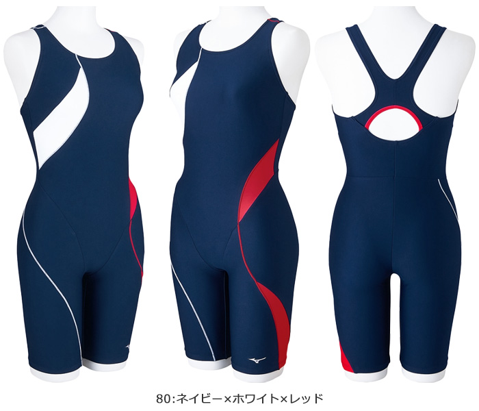 レディース レーシングフィットネス水着 オールインワン mizuno ミズノ