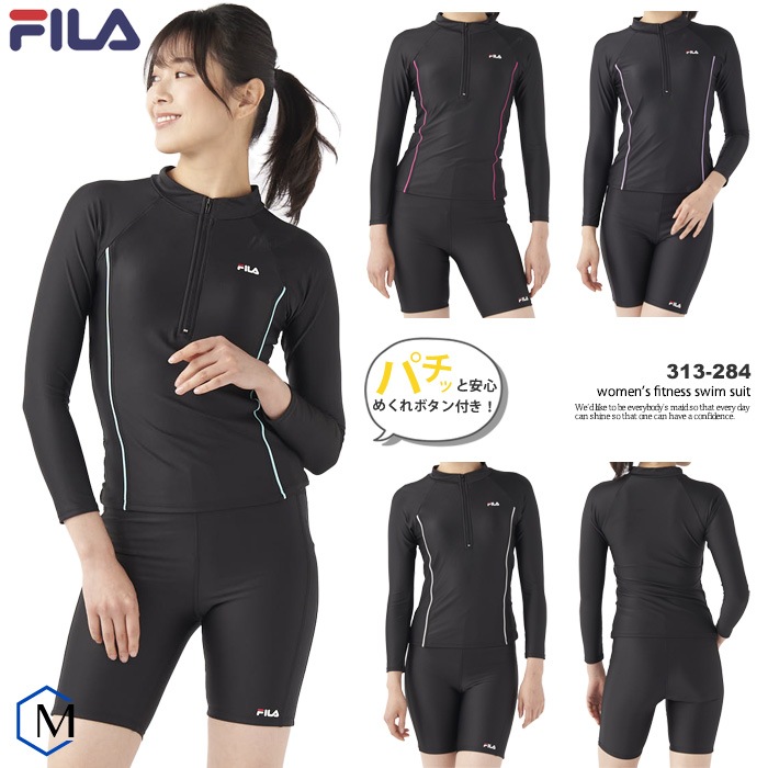 レディース フィットネス水着 袖付きセパレート／ハーフジップ 女性