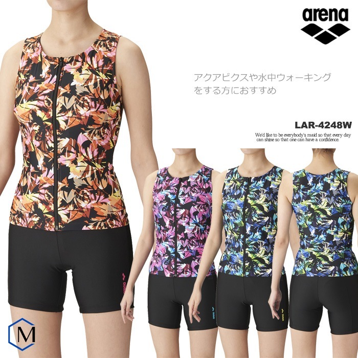 美品！DARC SPORT 大会パンツ スイムウエア 30 津留美オンライン