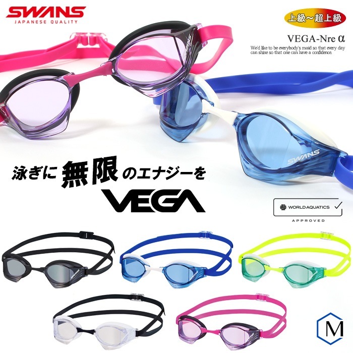 スイミングガール６ Gala | classic closed-toe suede leather black 6 cm comfort