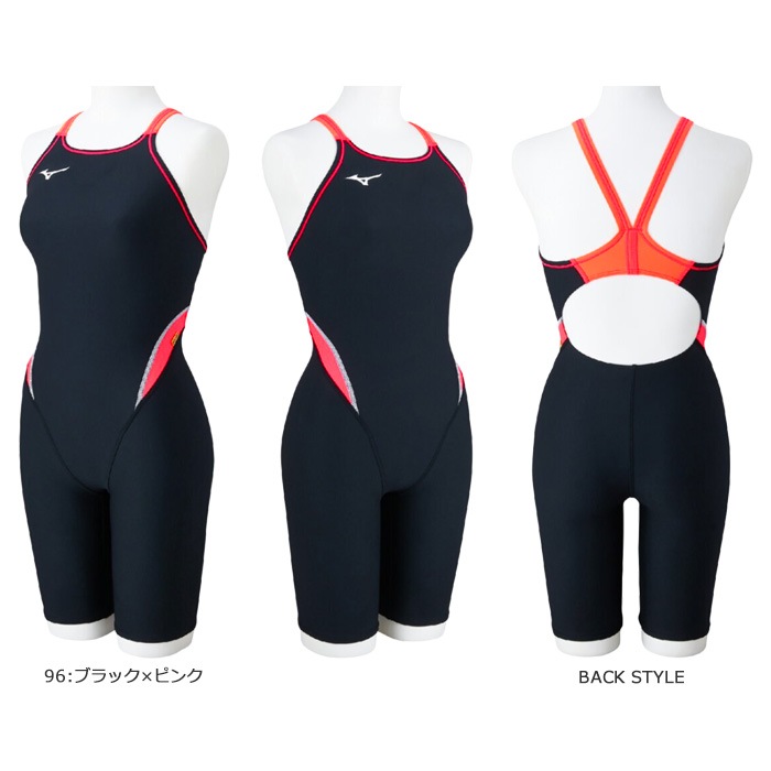 ��ǥ����� ���������ѿ��� mizuno �ߥ��� N2MGC263