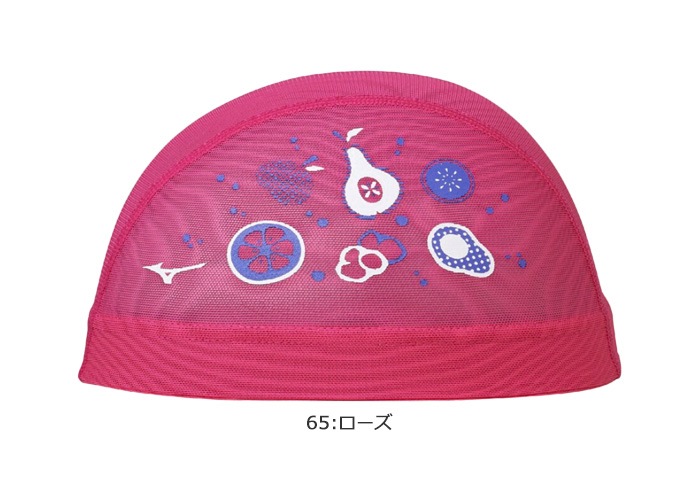 ��å��奭��å� /�����७��å�/�Ҷ���/�����/ mizuno �ߥ��� N2JWC513
