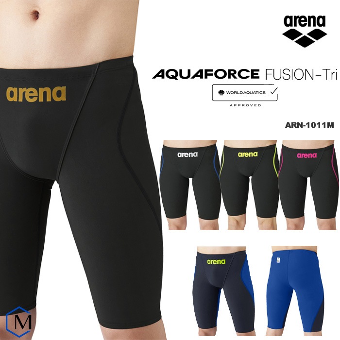 FINA承認 メンズ 上級者用布帛競泳水着 男性 選手用 arena アリーナ ARN-1011M【返品・交換不可】