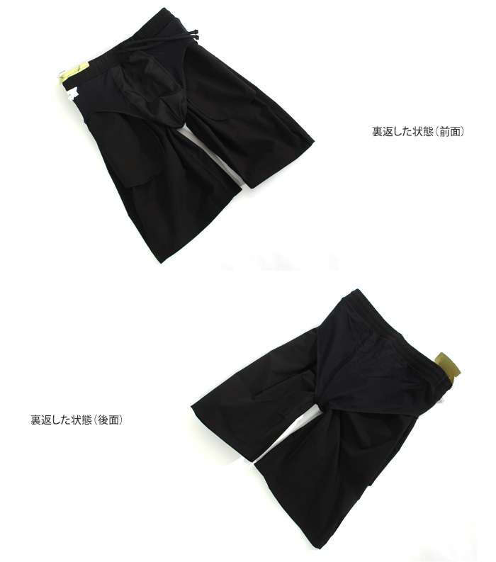 ��� �ե��åȥͥ�����ܥȥॹ ���� �롼�������סʿ������ arena ���꡼�� 2025ǯ/���߿��� AS5FWF68M