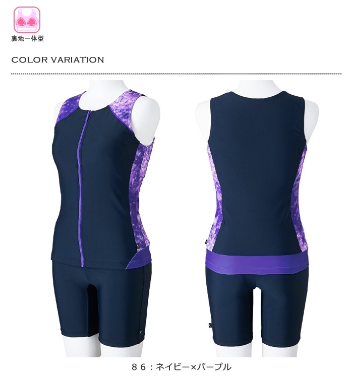 ǥ եåȥͥ ѥ졼 ե른å mizuno ߥ [NKPS_NO] N2JGC345