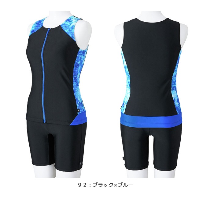 ǥ եåȥͥ ѥ졼 ե른å mizuno ߥ [NKPS_NO] N2JGC345