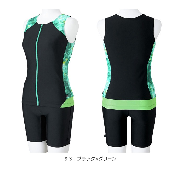 ǥ եåȥͥ ѥ졼 ե른å mizuno ߥ [NKPS_NO] N2JGC345