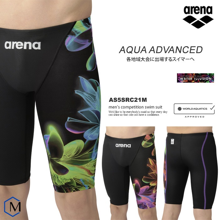 arena メンズ競泳用水着 FINA承認モデル ARN-9001M mizugi_far-3555m