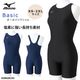 ��ǥ����� �١����å��ե��åȥͥ����� ����������� �����륤���� mizuno �ߥ��� 2026ǯ/�ղƿ��� [NKPS_NO] N2MGDC03