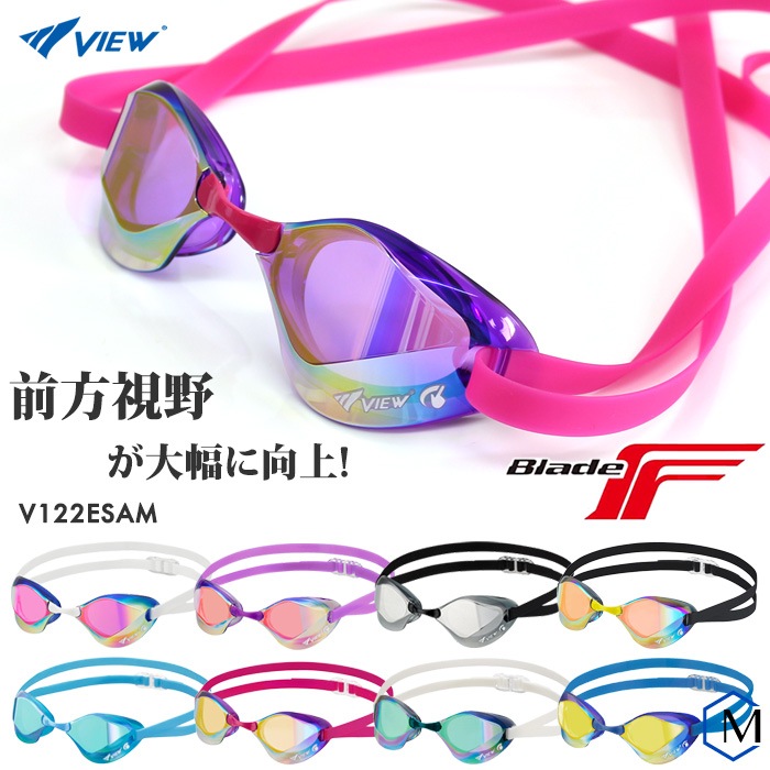 FINA��ǧ��ǥ� ���å����ʤ� �����ѥ����ॴ������ ����� �ߥ顼��� BladeF �֥졼�ɥ��� VIEW �ӥ塼  V122ESAM